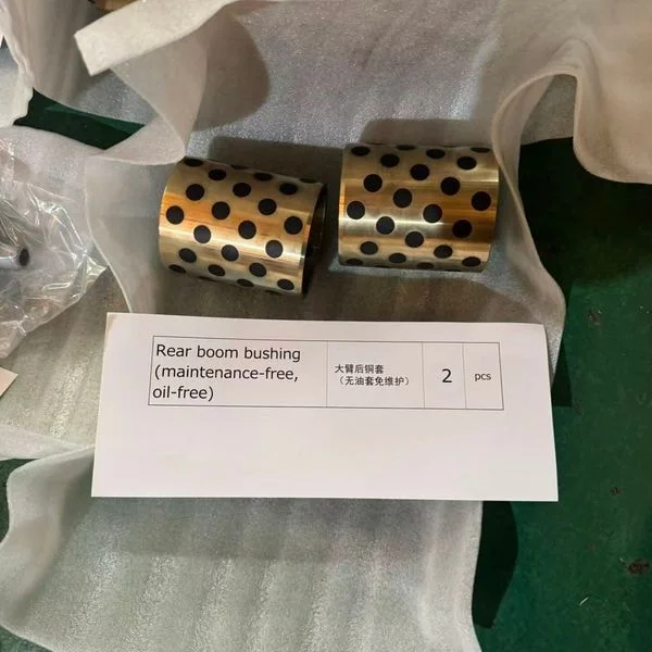 Telescopic handler rear boom section